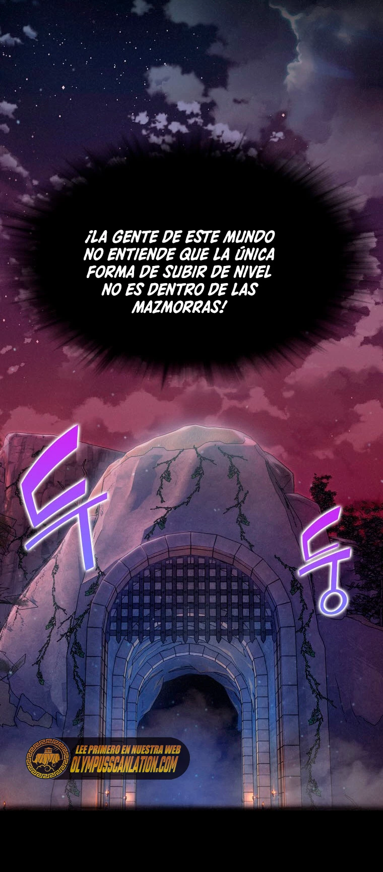 El Extra que Nunca Muere > Capitulo 3 > Page 161