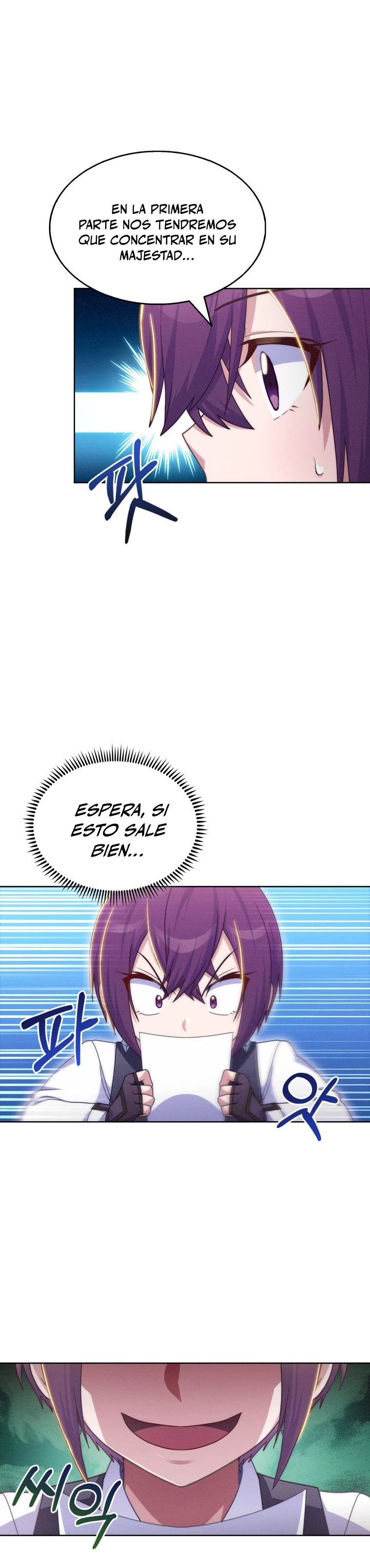 El Extra que Nunca Muere > Capitulo 52 > Page 71