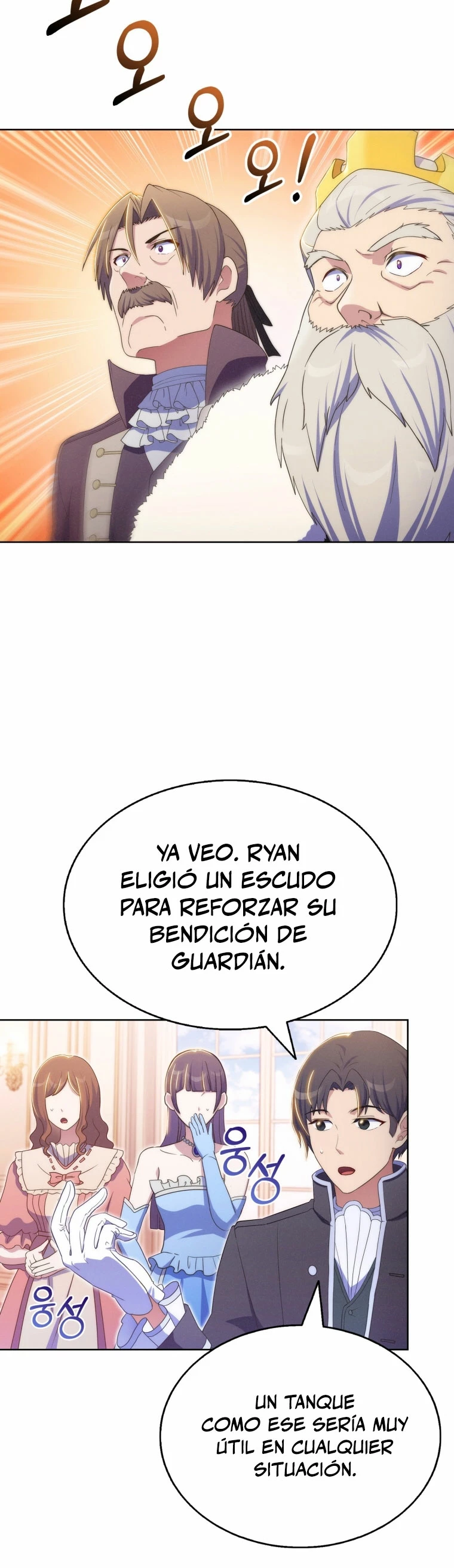 El Extra que Nunca Muere > Capitulo 55 > Page 171