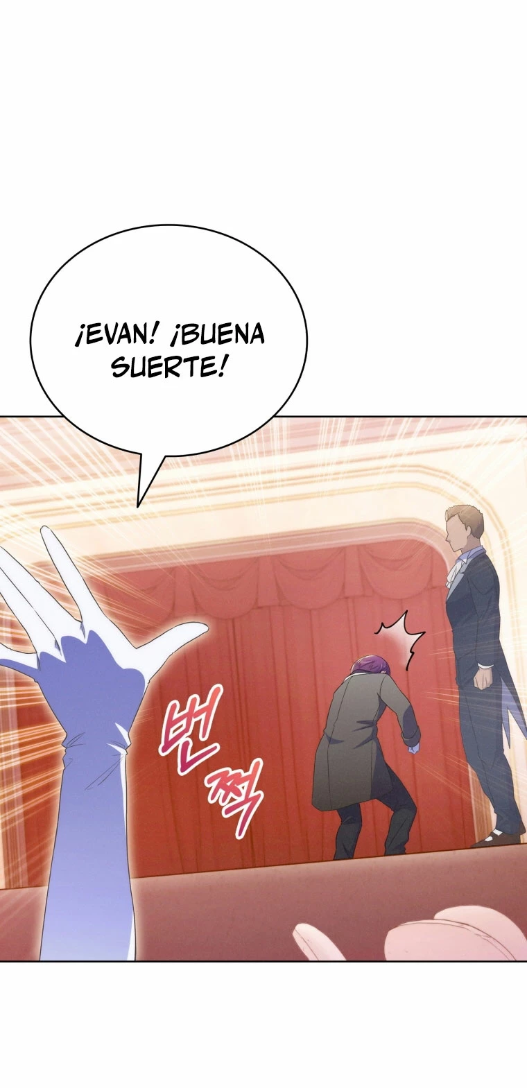 El Extra que Nunca Muere > Capitulo 55 > Page 221