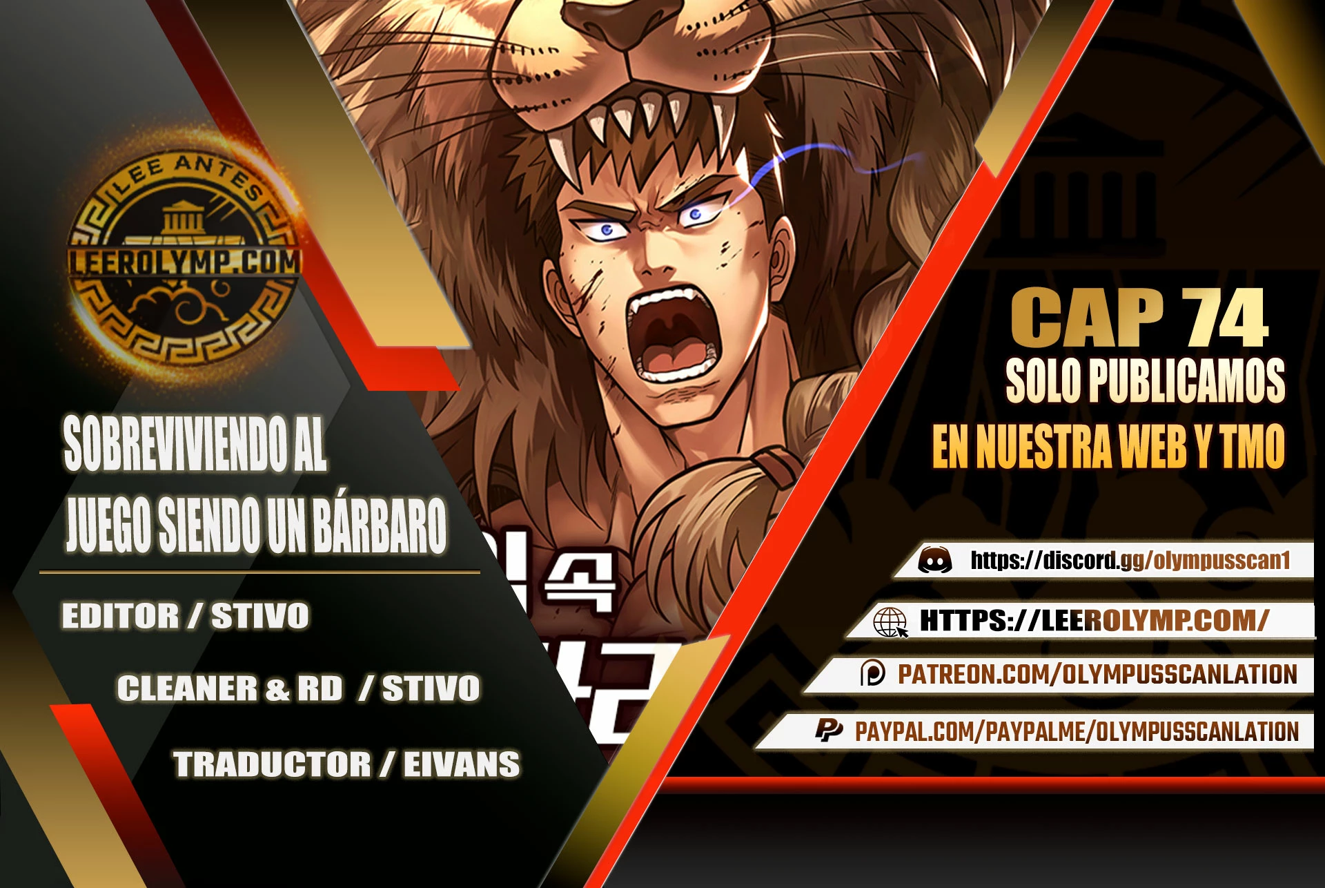 Sobreviviendo al Juego Siendo un Barbaro (Bjorn el bárbaro) > Capitulo 74 > Page 01