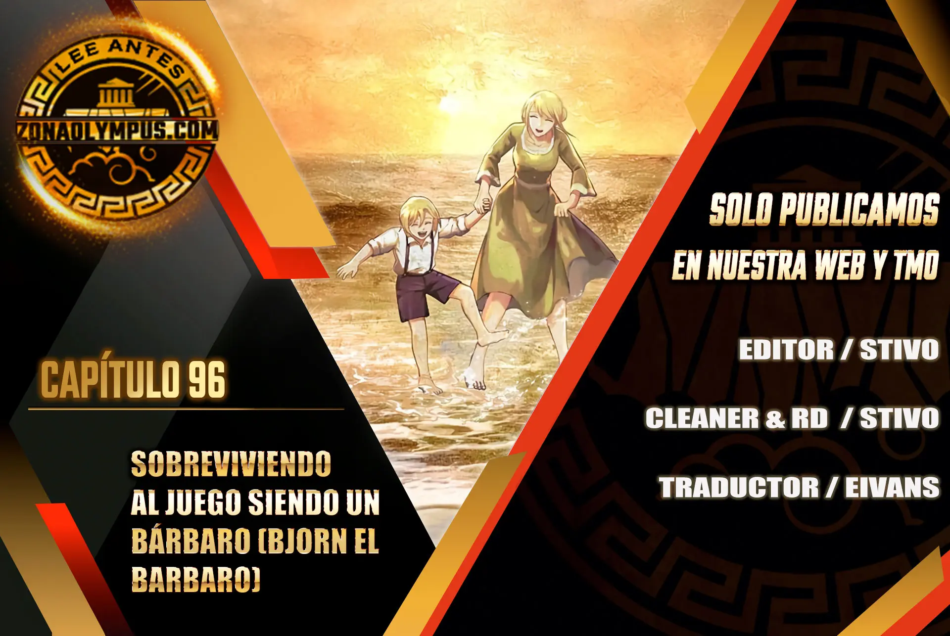 Sobreviviendo al Juego Siendo un Barbaro (Bjorn el bárbaro) > Capitulo 96 > Page 11