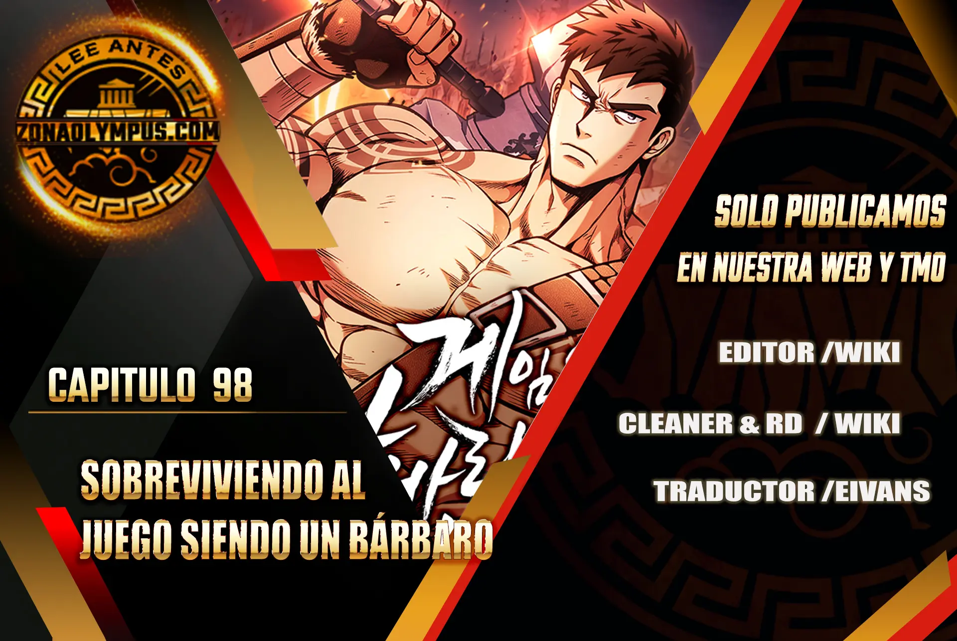 Sobreviviendo al Juego Siendo un Barbaro (Bjorn el bárbaro) > Capitulo 98 > Page 11