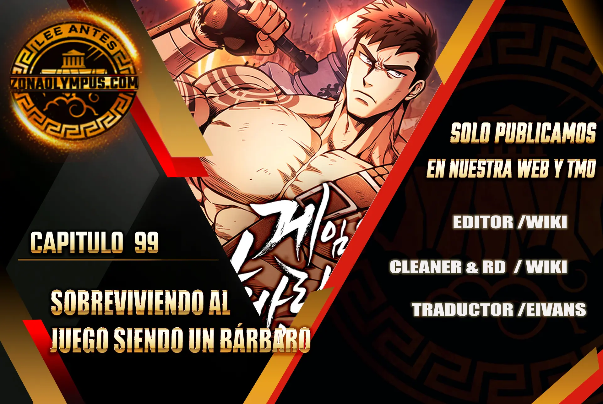 Sobreviviendo al Juego Siendo un Barbaro (Bjorn el bárbaro) > Capitulo 99 > Page 11
