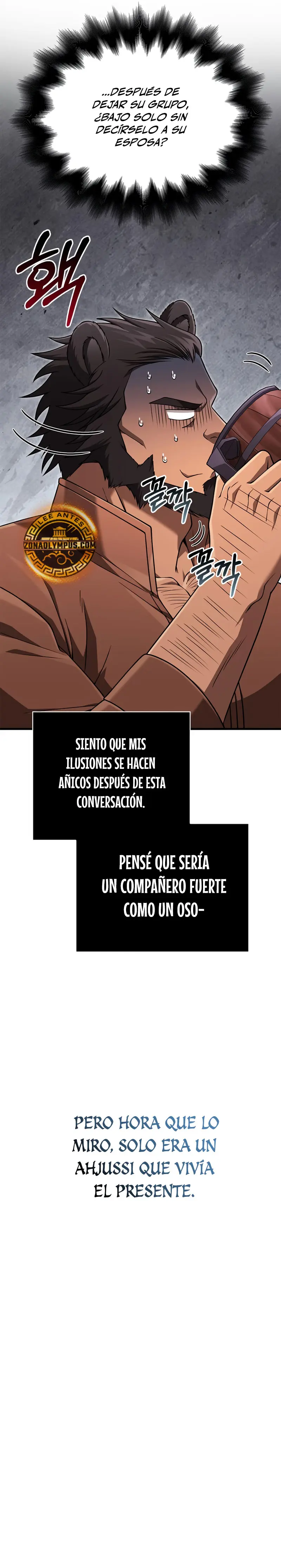 Sobreviviendo al Juego Siendo un Barbaro (Bjorn el bárbaro) > Capitulo 101 > Page 371
