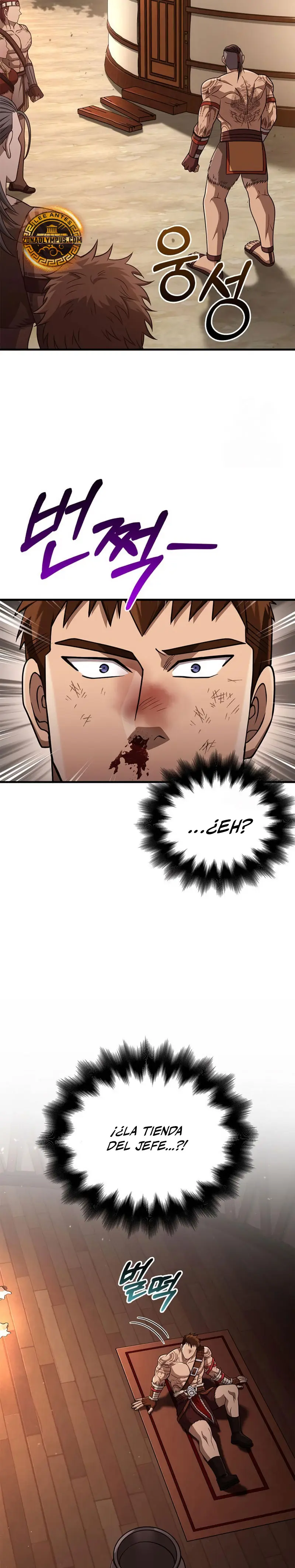 Sobreviviendo al Juego Siendo un Barbaro (Bjorn el bárbaro) > Capitulo 103 > Page 431
