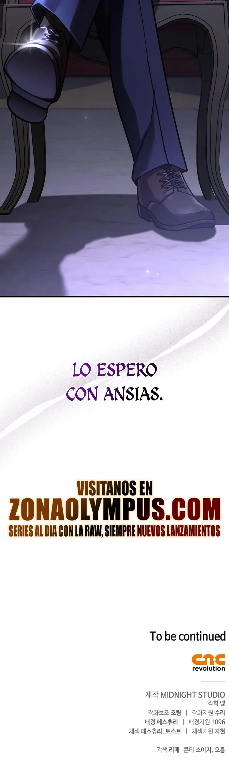 Sobreviviendo al Juego Siendo un Barbaro (Bjorn el bárbaro) > Capitulo 105 > Page 511