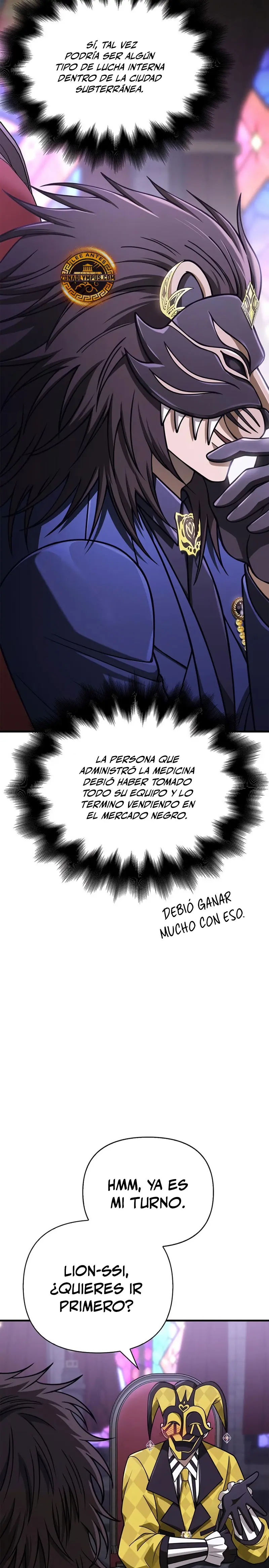 Sobreviviendo al Juego Siendo un Barbaro (Bjorn el bárbaro) > Capitulo 106 > Page 251