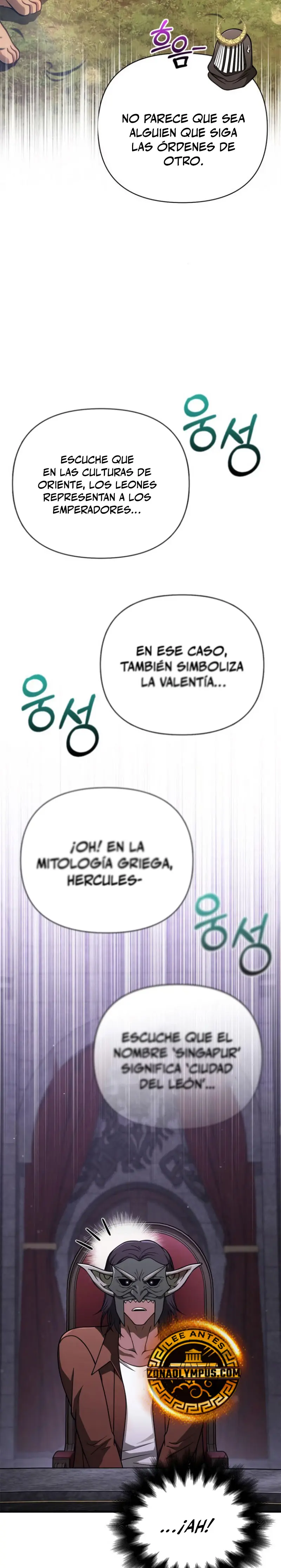 Sobreviviendo al Juego Siendo un Barbaro (Bjorn el bárbaro) > Capitulo 107 > Page 251