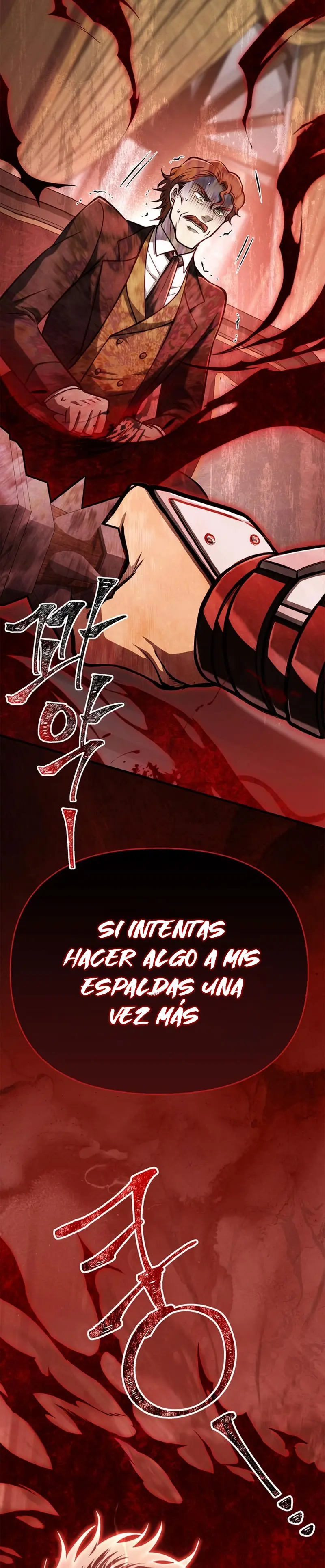 Sobreviviendo al Juego Siendo un Barbaro (Bjorn el bárbaro) > Capitulo 108 > Page 481
