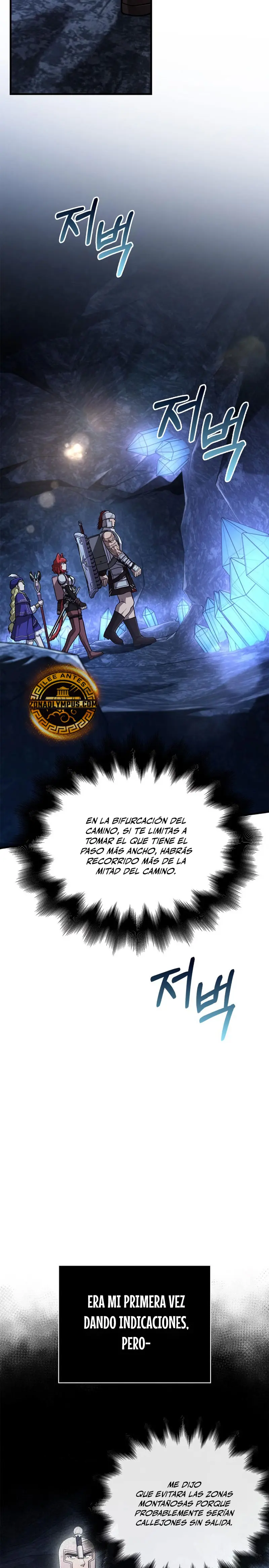Sobreviviendo al Juego Siendo un Barbaro (Bjorn el bárbaro) > Capitulo 109 > Page 181