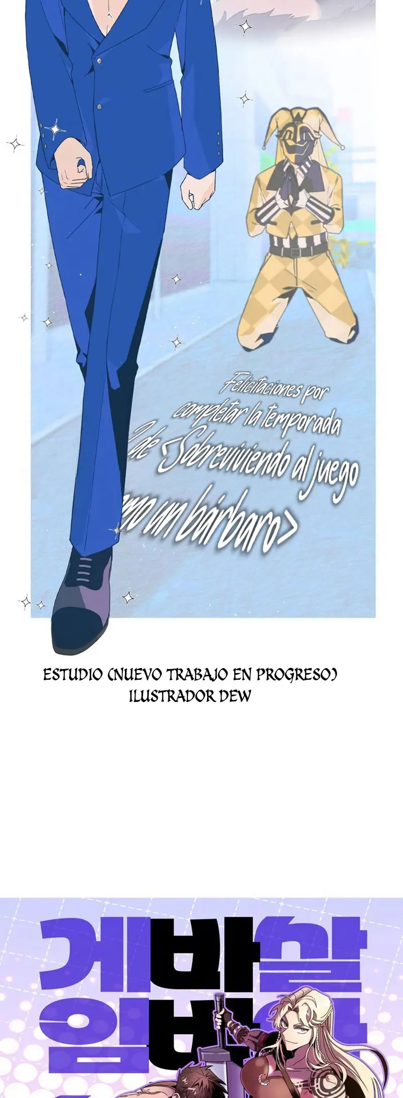 Sobreviviendo al Juego Siendo un Barbaro (Bjorn el bárbaro) > Capitulo 111 > Page 541