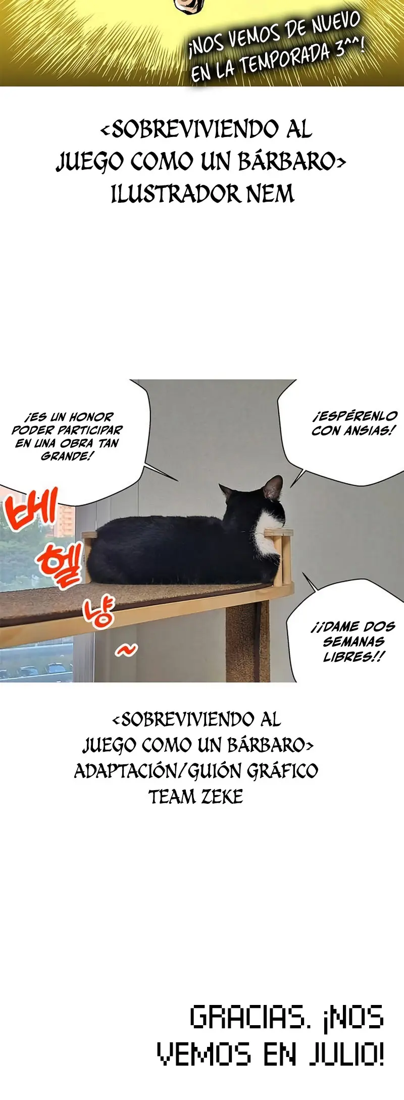 Sobreviviendo al Juego Siendo un Barbaro (Bjorn el bárbaro) > Capitulo 111 > Page 571