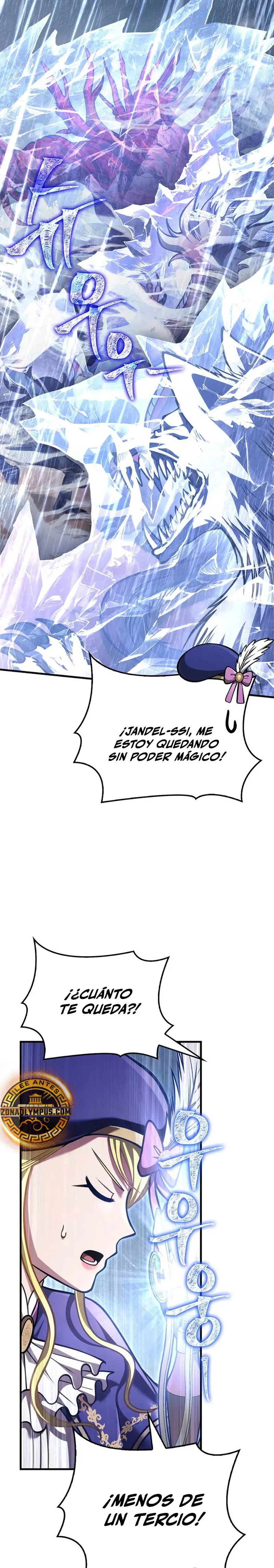 Sobreviviendo al Juego Siendo un Barbaro (Bjorn el bárbaro) > Capitulo 114 > Page 51