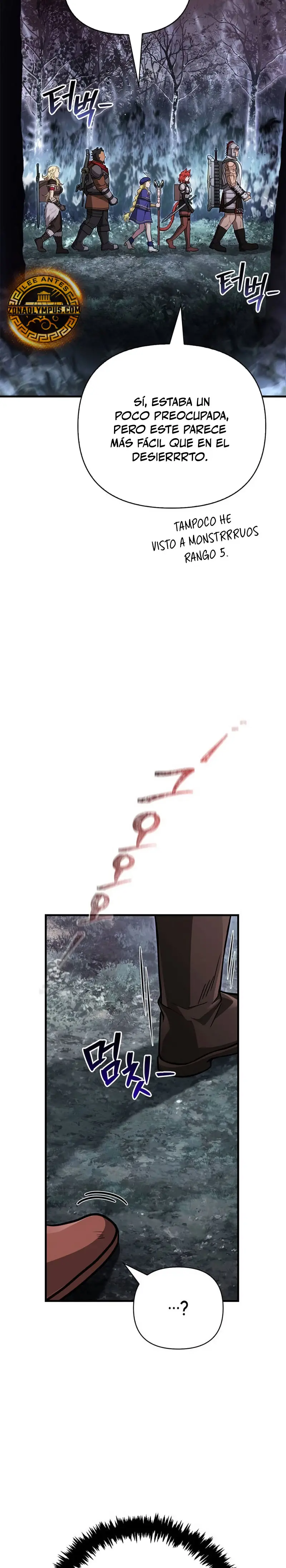 Sobreviviendo al Juego Siendo un Barbaro (Bjorn el bárbaro) > Capitulo 114 > Page 351