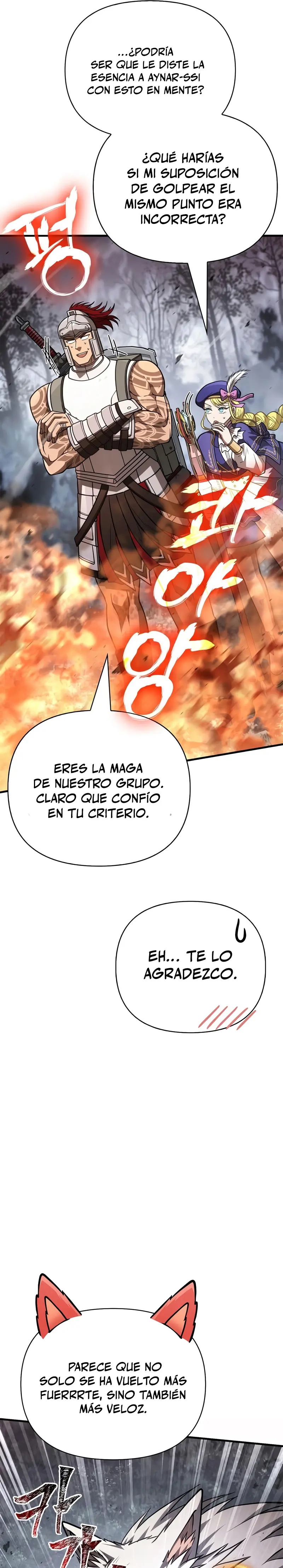 Sobreviviendo al Juego Siendo un Barbaro (Bjorn el bárbaro) > Capitulo 115 > Page 201