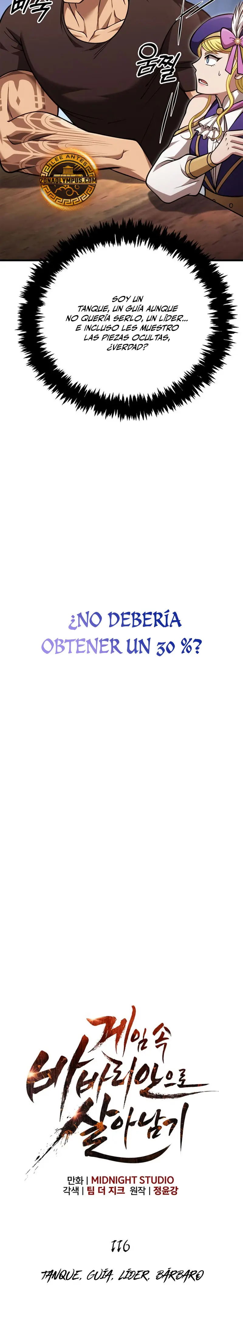 Sobreviviendo al Juego Siendo un Barbaro (Bjorn el bárbaro) > Capitulo 116 > Page 91
