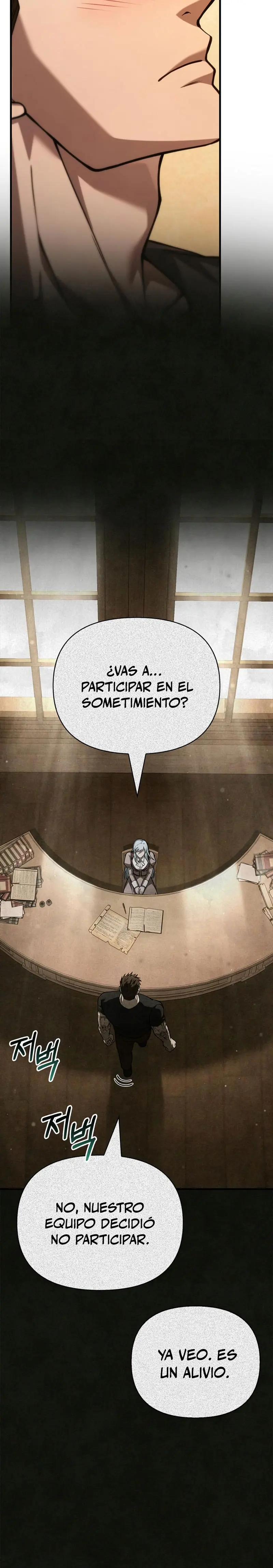 Sobreviviendo al Juego Siendo un Barbaro (Bjorn el bárbaro) > Capitulo 116 > Page 291