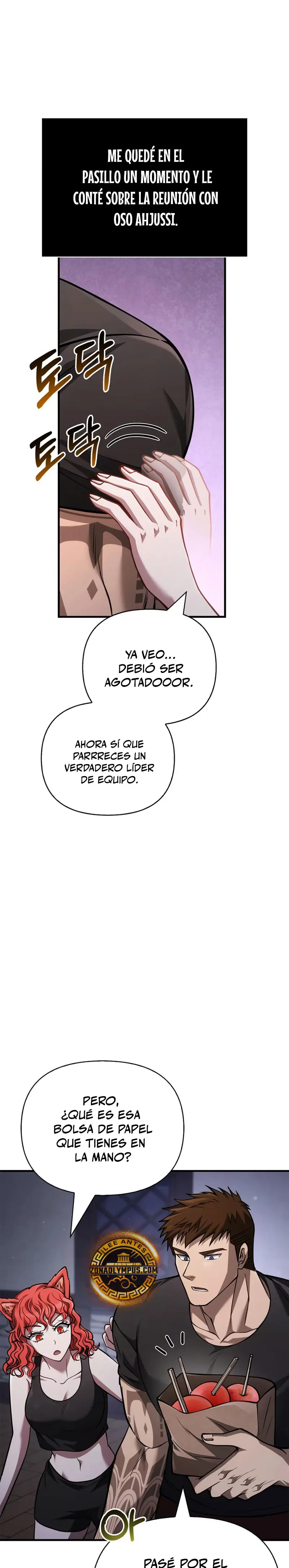 Sobreviviendo al Juego Siendo un Barbaro (Bjorn el bárbaro) > Capitulo 116 > Page 341