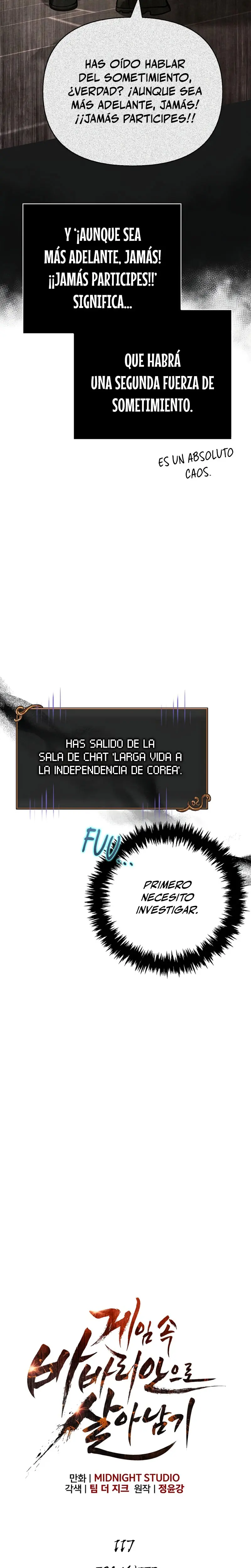 Sobreviviendo al Juego Siendo un Barbaro (Bjorn el bárbaro) > Capitulo 117 > Page 61