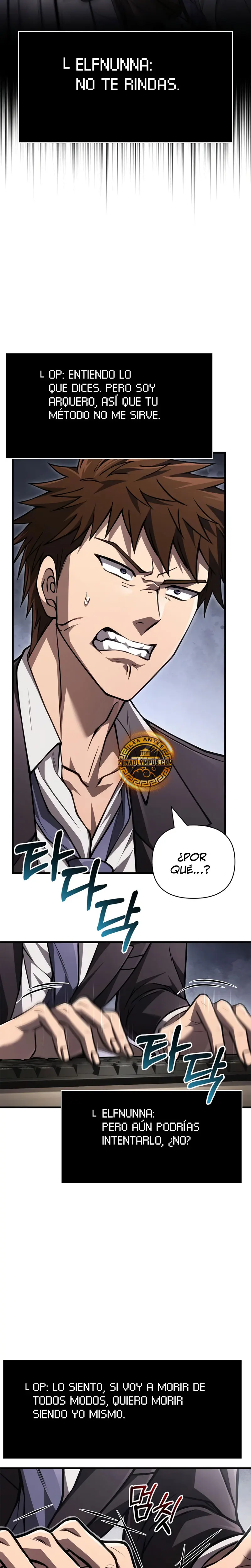 Sobreviviendo al Juego Siendo un Barbaro (Bjorn el bárbaro) > Capitulo 117 > Page 121