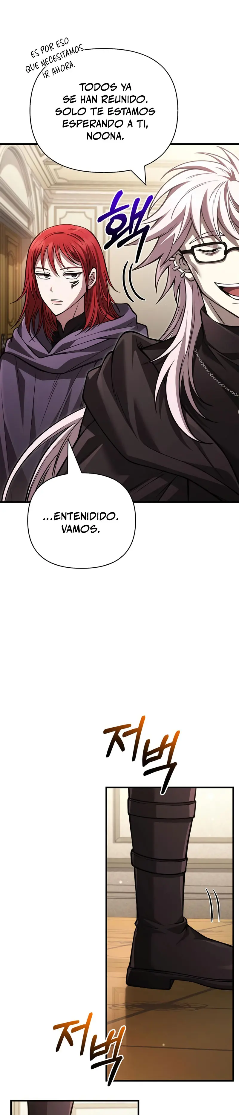 Sobreviviendo al Juego Siendo un Barbaro (Bjorn el bárbaro) > Capitulo 117 > Page 241