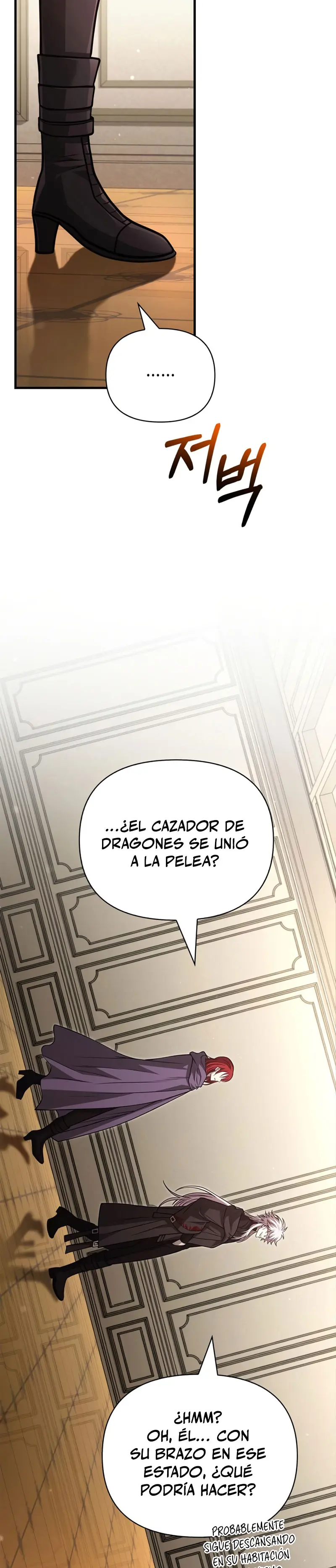 Sobreviviendo al Juego Siendo un Barbaro (Bjorn el bárbaro) > Capitulo 117 > Page 251