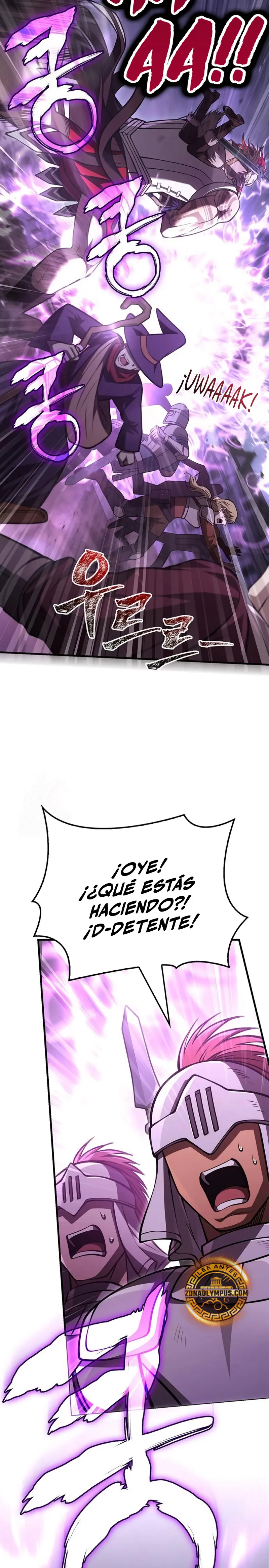 Sobreviviendo al Juego Siendo un Barbaro (Bjorn el bárbaro) > Capitulo 118 > Page 301