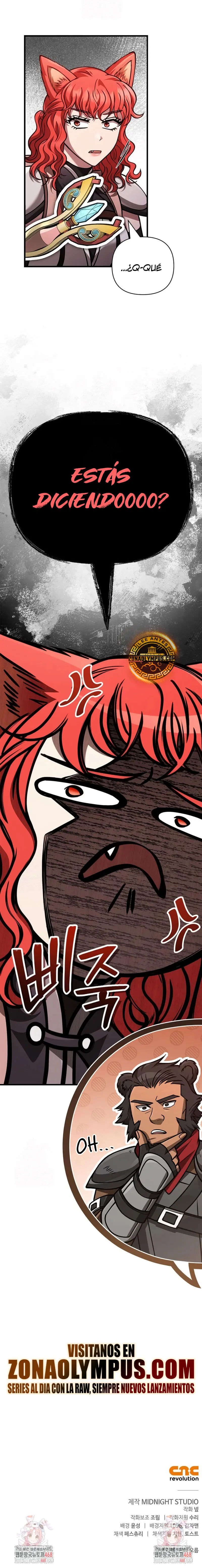 Sobreviviendo al Juego Siendo un Barbaro (Bjorn el bárbaro) > Capitulo 118 > Page 521