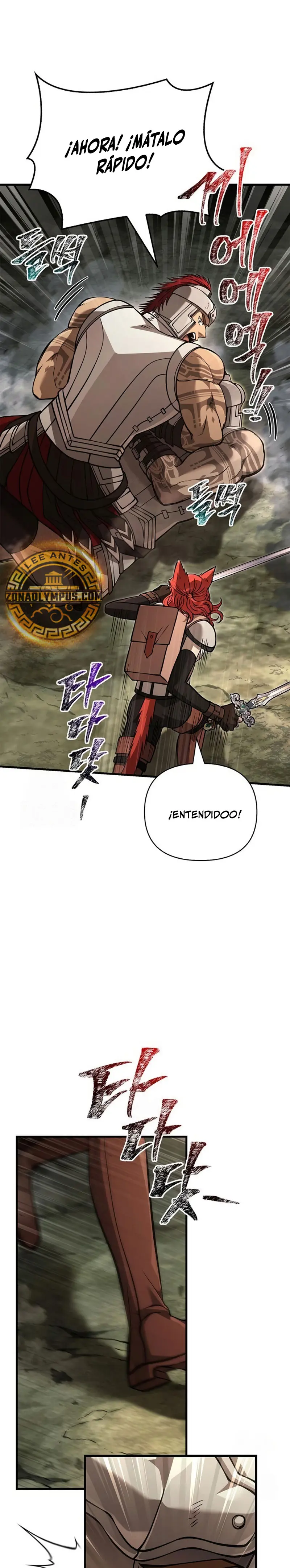 Sobreviviendo al Juego Siendo un Barbaro (Bjorn el bárbaro) > Capitulo 120 > Page 51