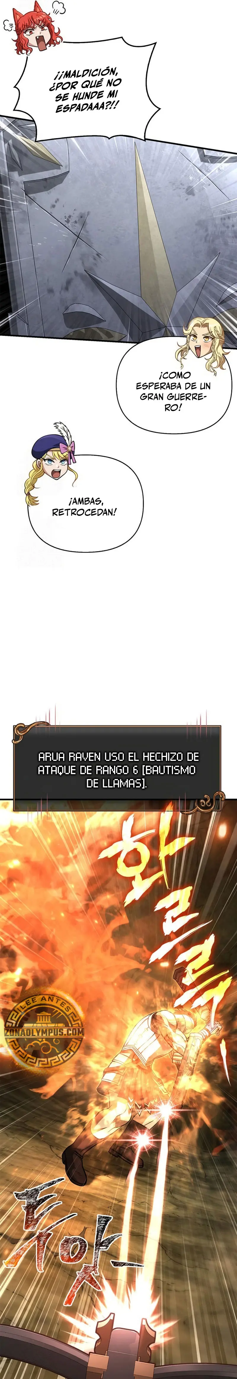 Sobreviviendo al Juego Siendo un Barbaro (Bjorn el bárbaro) > Capitulo 120 > Page 201