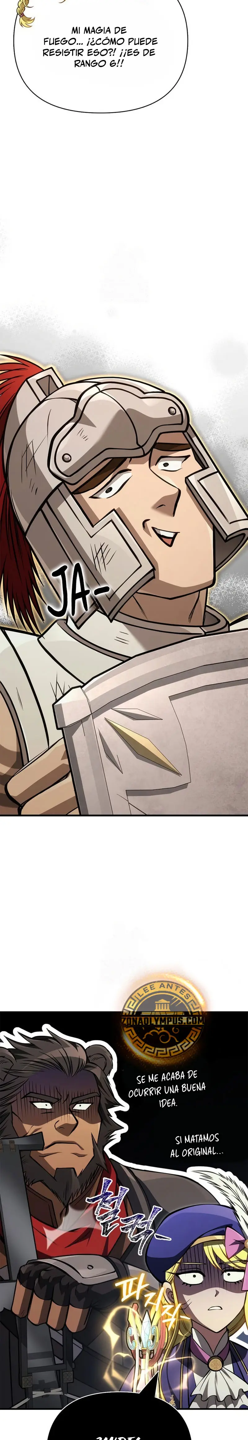 Sobreviviendo al Juego Siendo un Barbaro (Bjorn el bárbaro) > Capitulo 120 > Page 221