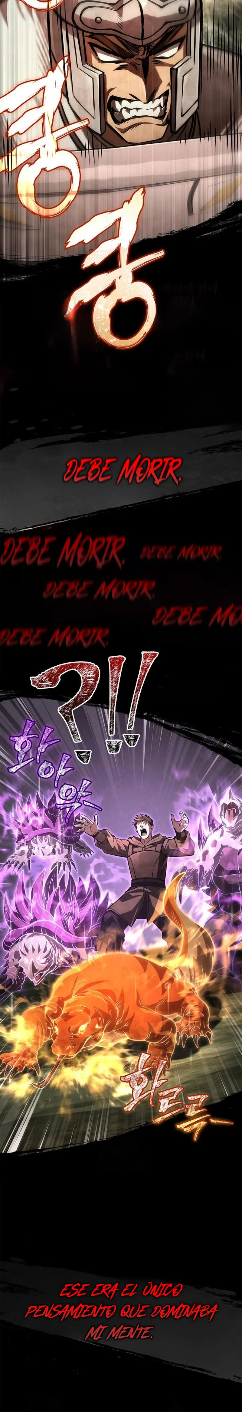 Sobreviviendo al Juego Siendo un Barbaro (Bjorn el bárbaro) > Capitulo 120 > Page 321
