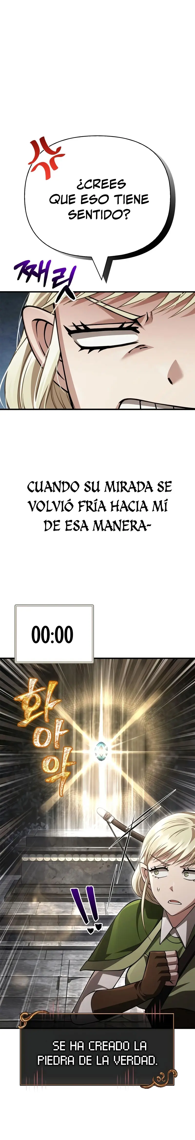 Sobreviviendo al Juego Siendo un Barbaro (Bjorn el bárbaro) > Capitulo 122 > Page 431
