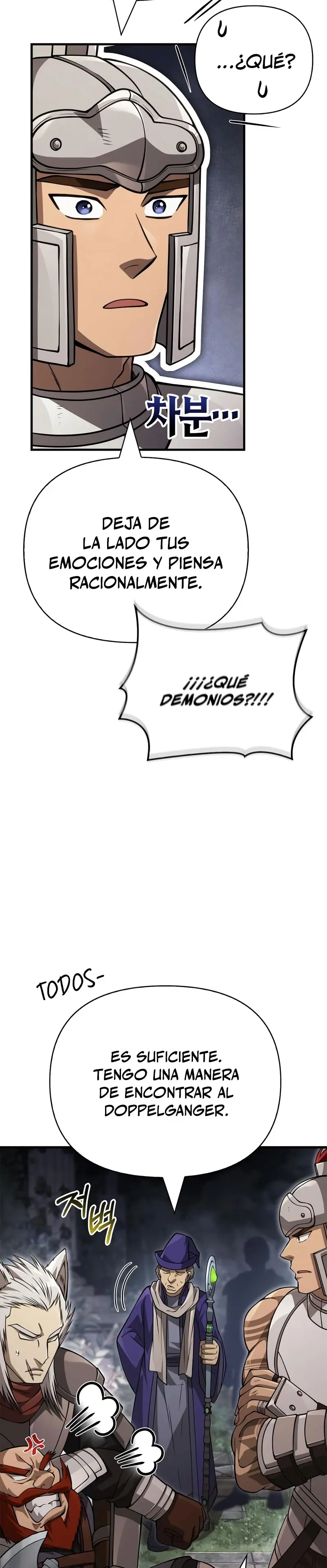 Sobreviviendo al Juego Siendo un Barbaro (Bjorn el bárbaro) > Capitulo 122 > Page 521