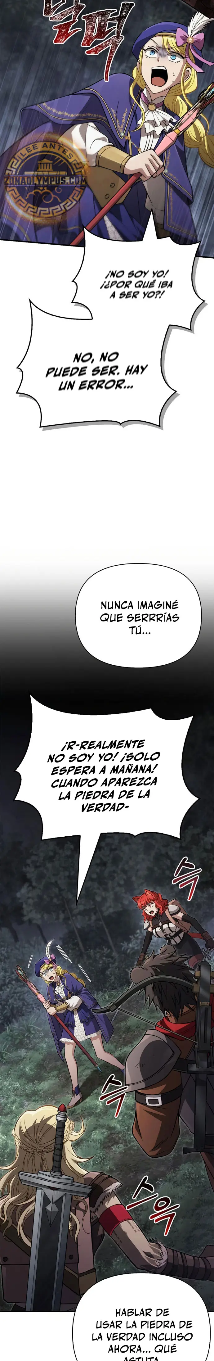 Sobreviviendo al Juego Siendo un Barbaro (Bjorn el bárbaro) > Capitulo 124 > Page 251