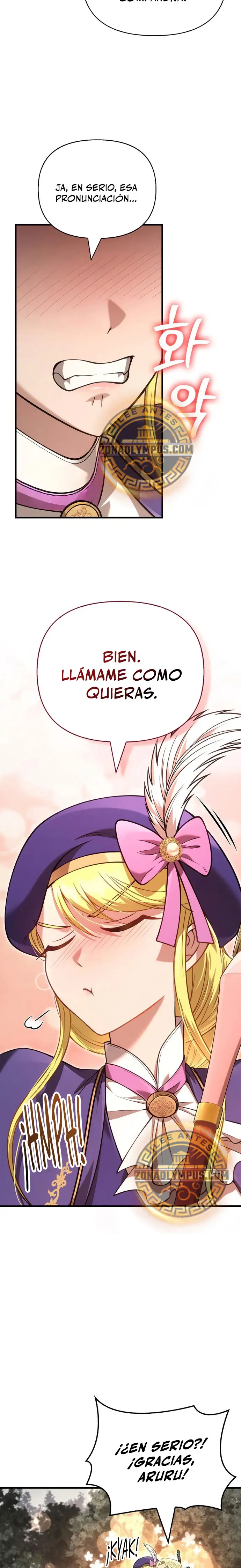 Sobreviviendo al Juego Siendo un Barbaro (Bjorn el bárbaro) > Capitulo 124 > Page 371