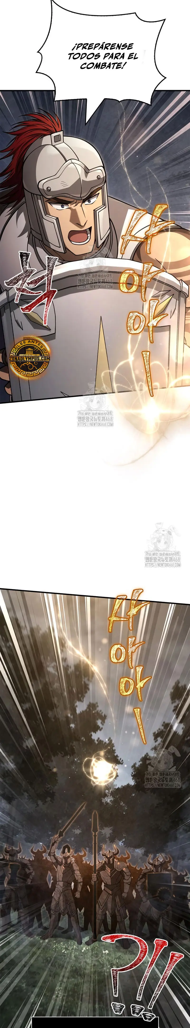 Sobreviviendo al Juego Siendo un Barbaro (Bjorn el bárbaro) > Capitulo 125 > Page 21