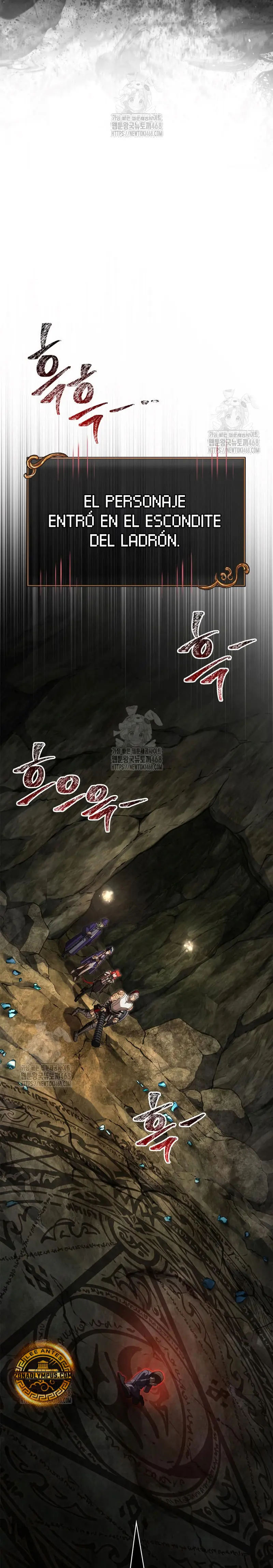 Sobreviviendo al Juego Siendo un Barbaro (Bjorn el bárbaro) > Capitulo 125 > Page 211