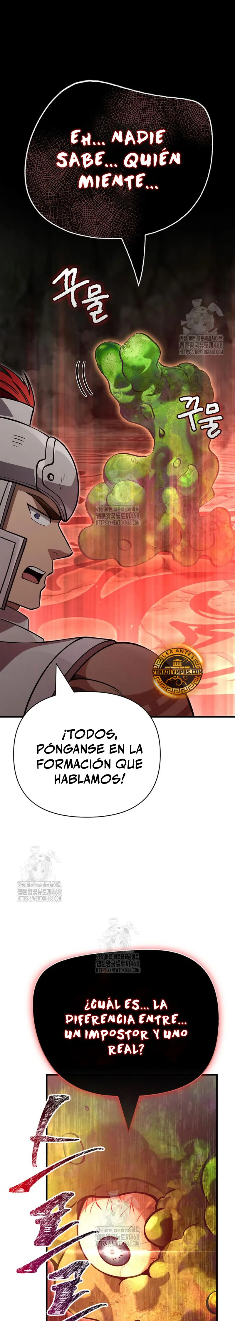 Sobreviviendo al Juego Siendo un Barbaro (Bjorn el bárbaro) > Capitulo 125 > Page 391