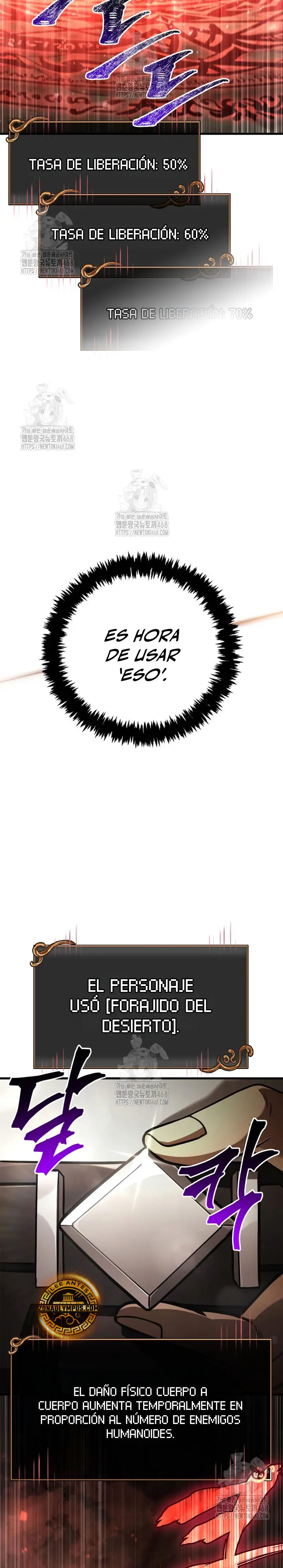 Sobreviviendo al Juego Siendo un Barbaro (Bjorn el bárbaro) > Capitulo 125 > Page 491