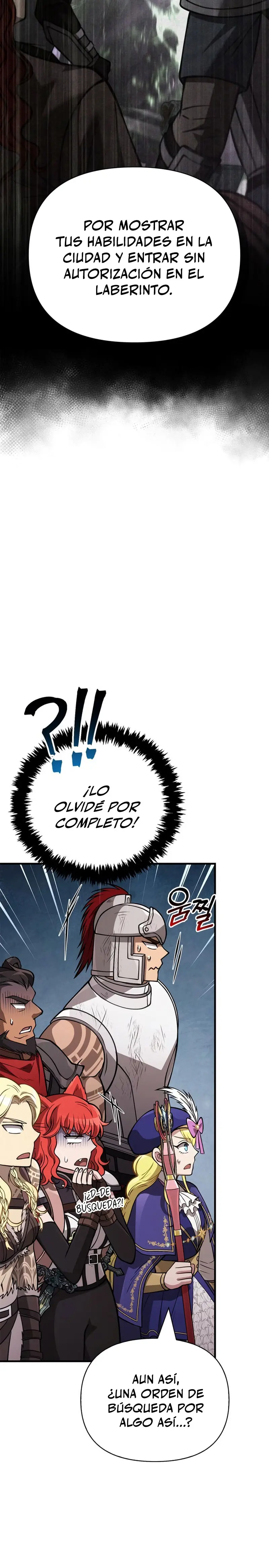 Sobreviviendo al Juego Siendo un Barbaro (Bjorn el bárbaro) > Capitulo 126 > Page 501