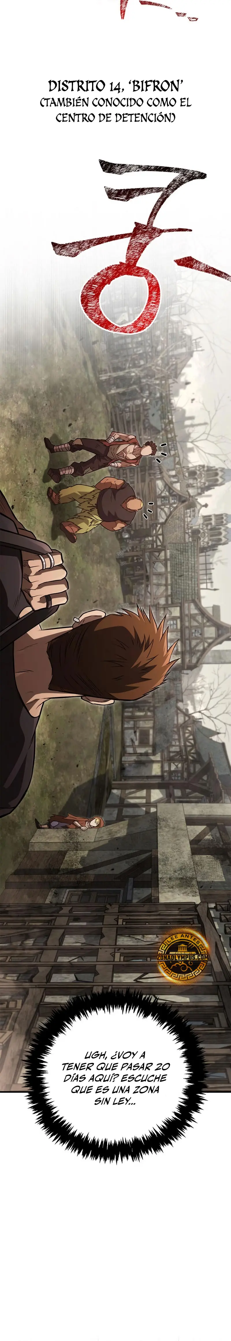 Sobreviviendo al Juego Siendo un Barbaro (Bjorn el bárbaro) > Capitulo 126 > Page 571