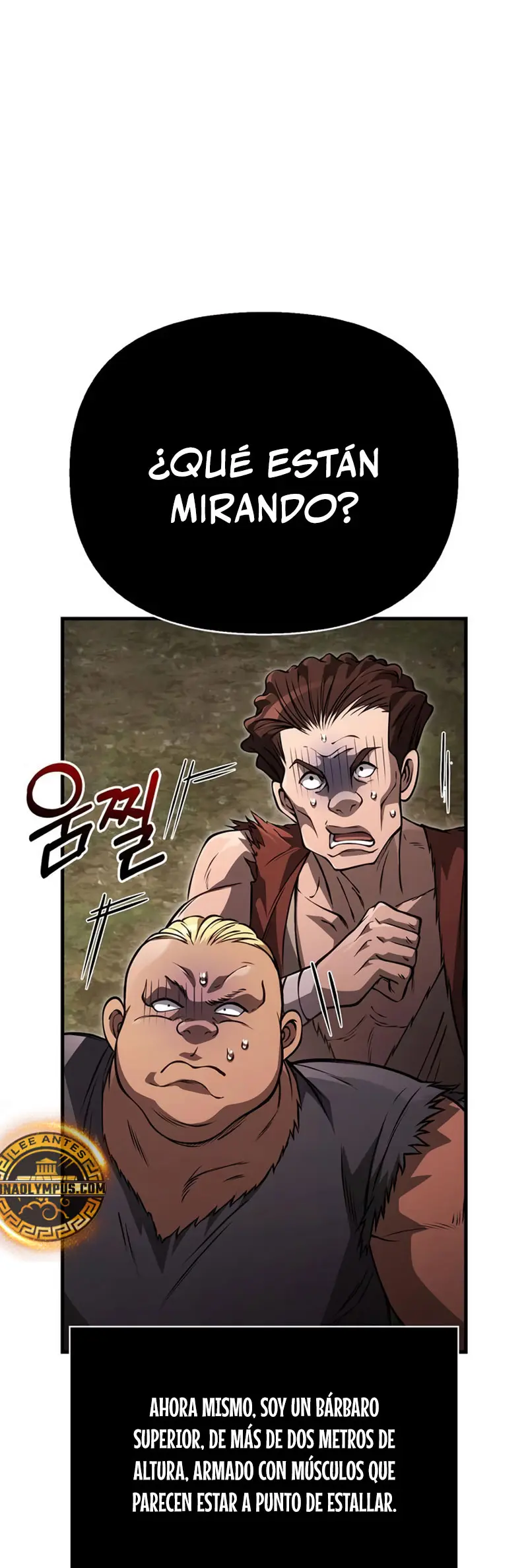 Sobreviviendo al Juego Siendo un Barbaro (Bjorn el bárbaro) > Capitulo 126 > Page 591