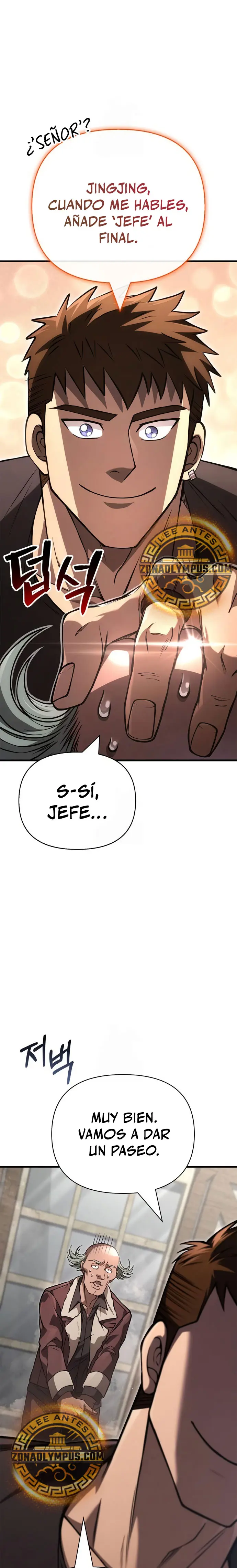 Sobreviviendo al Juego Siendo un Barbaro (Bjorn el bárbaro) > Capitulo 127 > Page 271