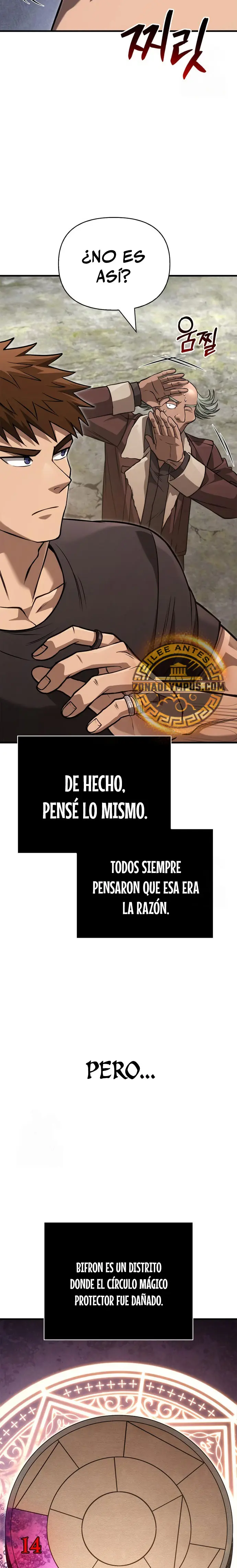 Sobreviviendo al Juego Siendo un Barbaro (Bjorn el bárbaro) > Capitulo 127 > Page 311