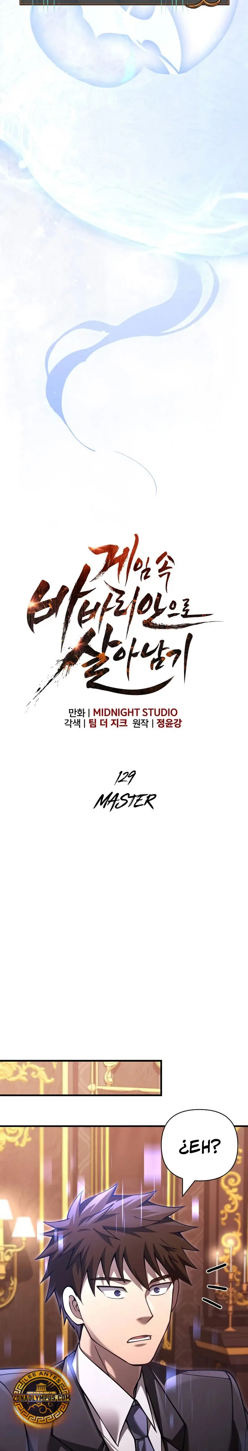 Sobreviviendo al Juego Siendo un Barbaro (Bjorn el bárbaro) > Capitulo 129 > Page 31