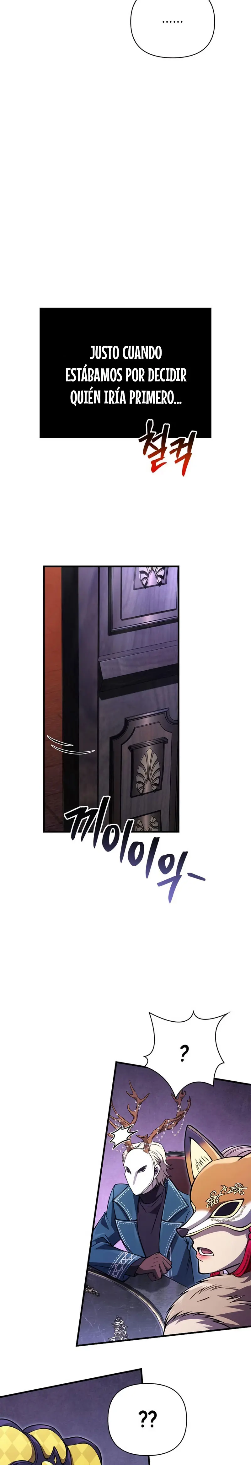 Sobreviviendo al Juego Siendo un Barbaro (Bjorn el bárbaro) > Capitulo 129 > Page 251