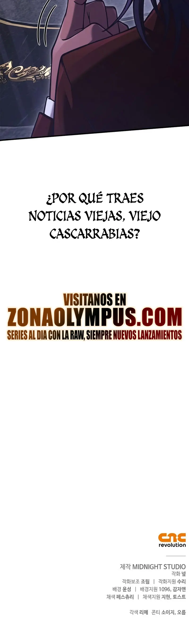 Sobreviviendo al Juego Siendo un Barbaro (Bjorn el bárbaro) > Capitulo 129 > Page 541