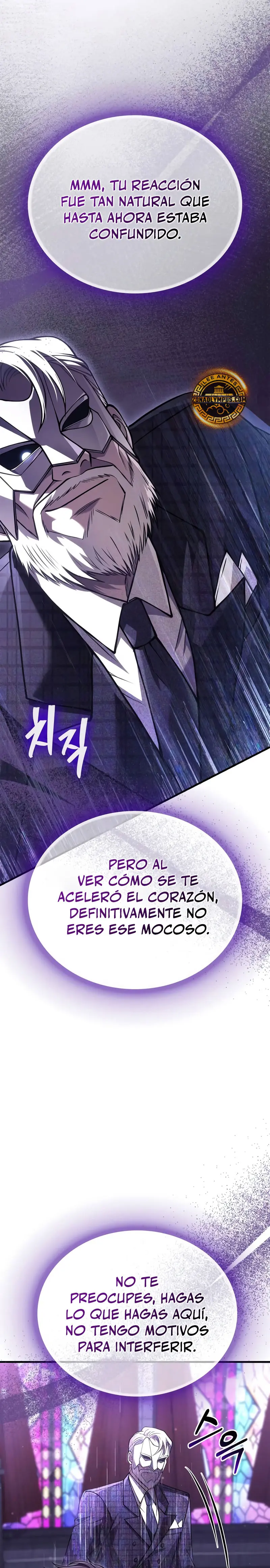 Sobreviviendo al Juego Siendo un Barbaro (Bjorn el bárbaro) > Capitulo 130 > Page 81